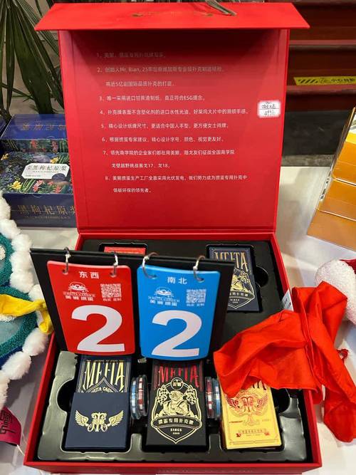 掼蛋出圈,"社交神器"带火周边产品,你"掼"了吗?