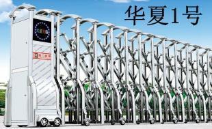 白城电动伸缩门厂家 白城电动门厂家_建筑建材_世界工厂网